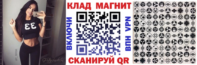 Какие есть наркотики Кандалакша Гашиш Бошки Шишки Амфетамин Галлюциногенные грибы Меф