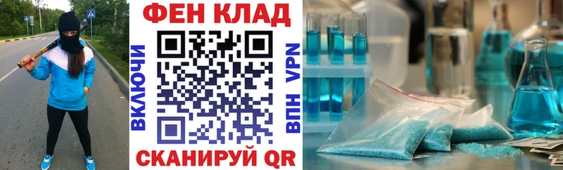 Amphetamine VHQ  сколько стоит  Кандалакша 