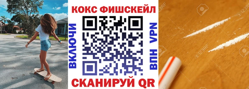 цены   Кандалакша  Кокаин Колумбийский 