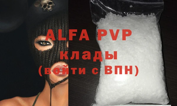 мдпв Зеленокумск