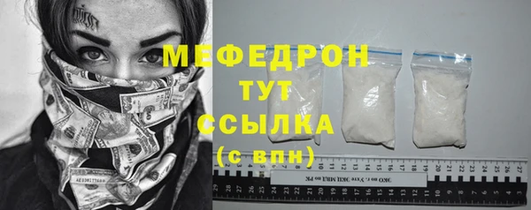 mix Приозерск