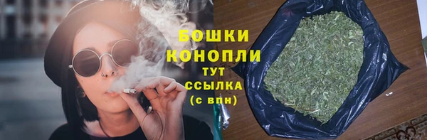 2c-b Кинешма