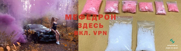 марки nbome Ростов