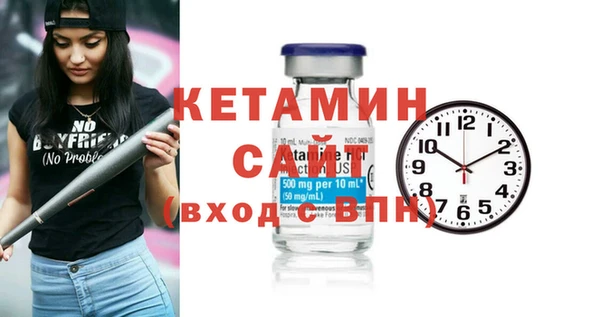 MDMA Пролетарск