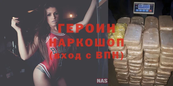mix Приозерск