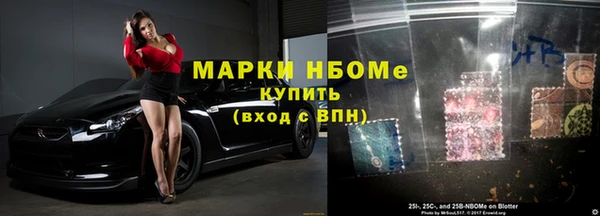мдпв Зеленокумск