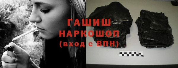 mix Приозерск