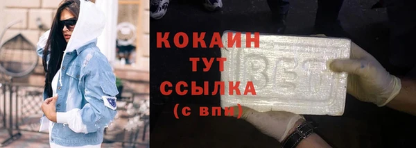 мдпв Зеленокумск