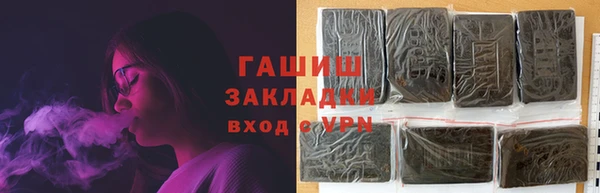 кокаин перу Россошь
