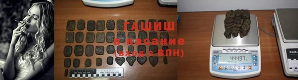 марки nbome Ростов