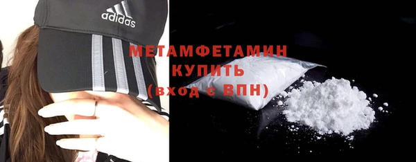кокаин перу Россошь