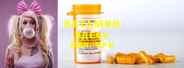 MDMA Пролетарск