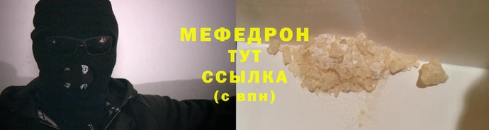 гашишное масло Рославль