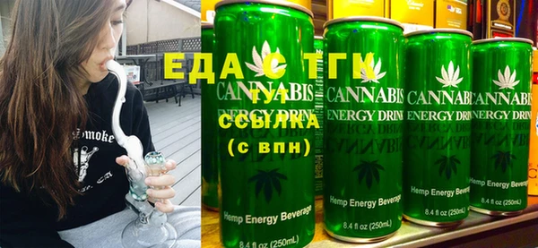 марки nbome Ростов