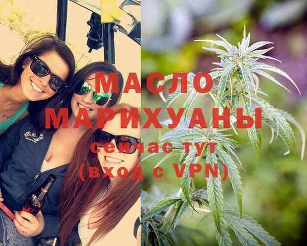 ECSTASY Зерноград