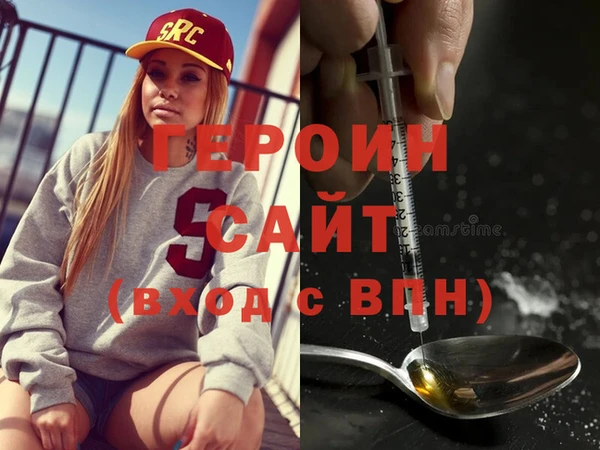 марки nbome Ростов