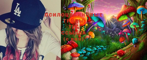 кокаин перу Россошь