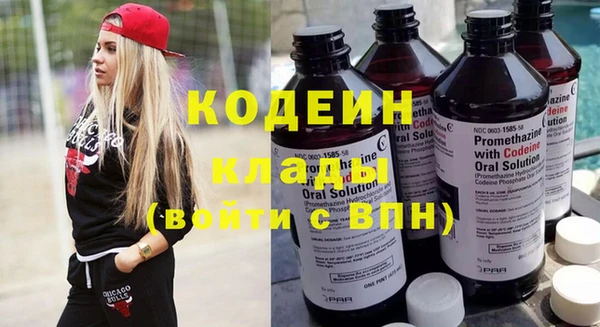 мдпв Зеленокумск