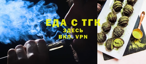 твердый Зеленодольск
