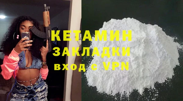 ECSTASY Зерноград