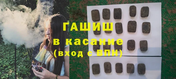 ECSTASY Зерноград
