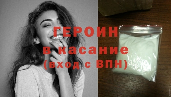 mix Приозерск