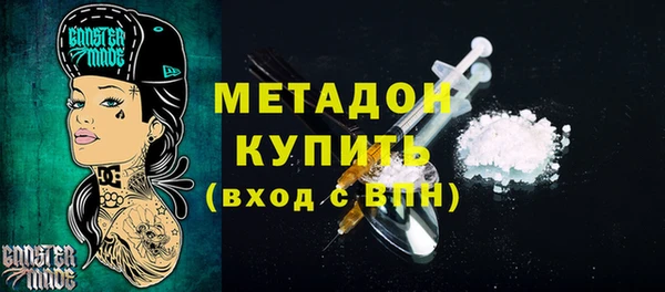 твердый Зеленодольск