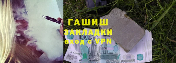 MDMA Пролетарск