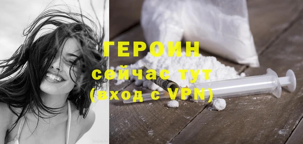MDMA Пролетарск