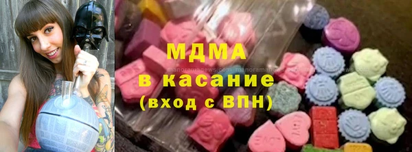 ECSTASY Зерноград