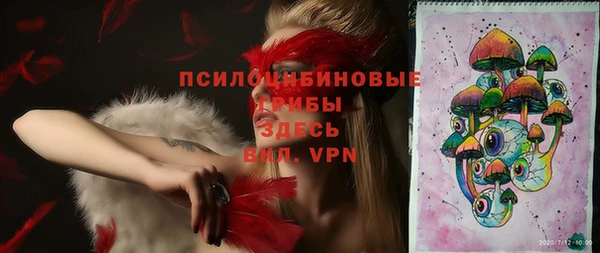 кокаин перу Россошь