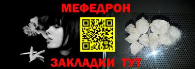 ПСИЛОЦИБИНОВЫЕ ГРИБЫ Ливны