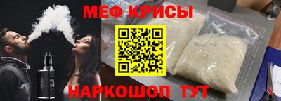 экстази Лесосибирск