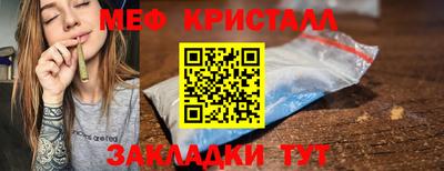 хмурый Ликино-Дулёво