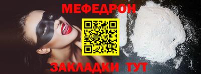 хмурый Ликино-Дулёво