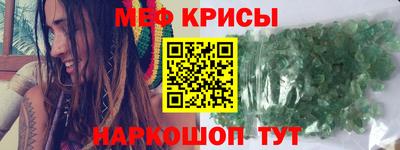 ПСИЛОЦИБИНОВЫЕ ГРИБЫ Ливны