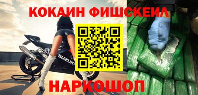 ПСИЛОЦИБИНОВЫЕ ГРИБЫ Ливны