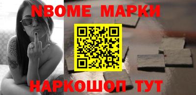 хмурый Ликино-Дулёво