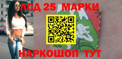 ПСИЛОЦИБИНОВЫЕ ГРИБЫ Ливны