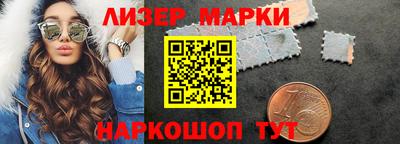 ПСИЛОЦИБИНОВЫЕ ГРИБЫ Ливны
