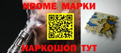 экстази Лесосибирск