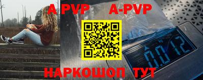 экстази Лесосибирск
