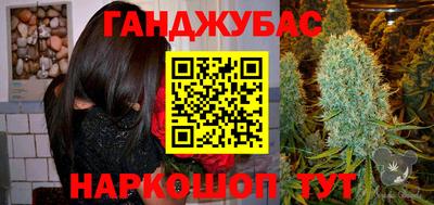 экстази Лесосибирск