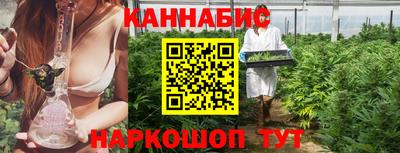 хмурый Ликино-Дулёво