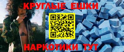 хмурый Ликино-Дулёво