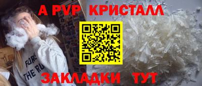 хмурый Ликино-Дулёво