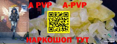 хмурый Ликино-Дулёво