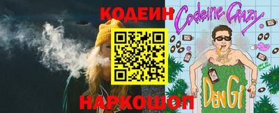 ПСИЛОЦИБИНОВЫЕ ГРИБЫ Ливны