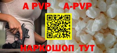 ПСИЛОЦИБИНОВЫЕ ГРИБЫ Ливны
