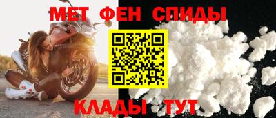 экстази Лесосибирск
